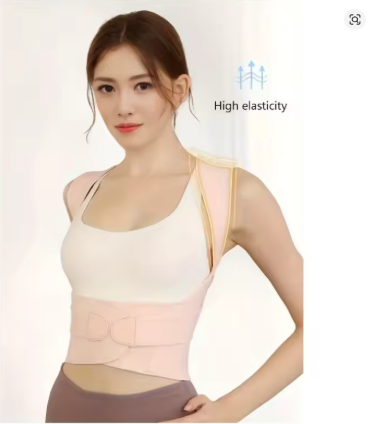 Posture Corrector – Adjustable Back & Shoulder Support for Men & Women