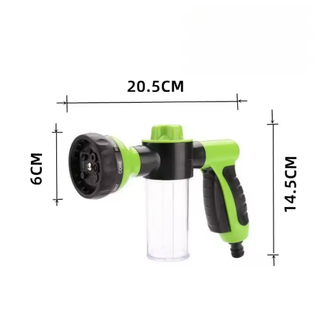 Adjustable Water Spray Gun Nozzle with Foam Container – Garden Hose Tool